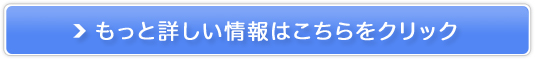 ǂ들Όy날z̔TCg